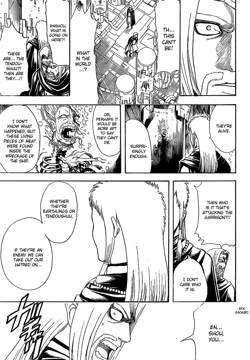 Read Gintama ENGLISH Manga Online