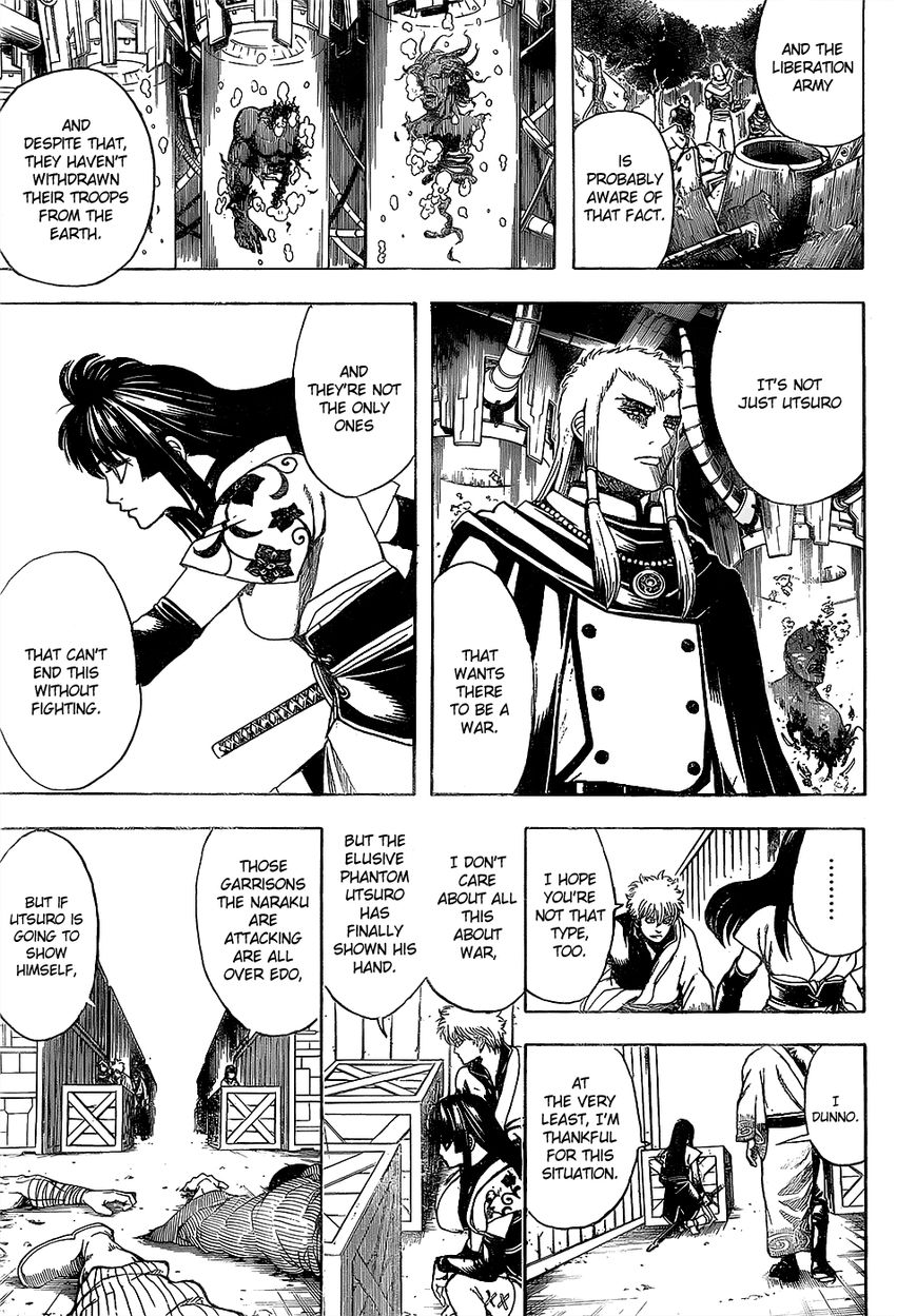 Read Gintama ENGLISH Manga Online