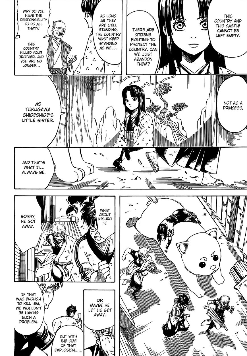 Read Gintama ENGLISH Manga Online