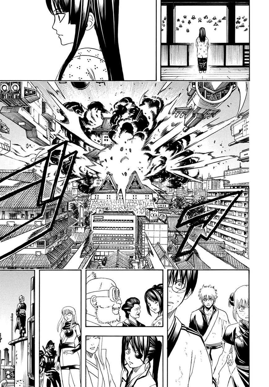 Read Gintama ENGLISH Manga Online
