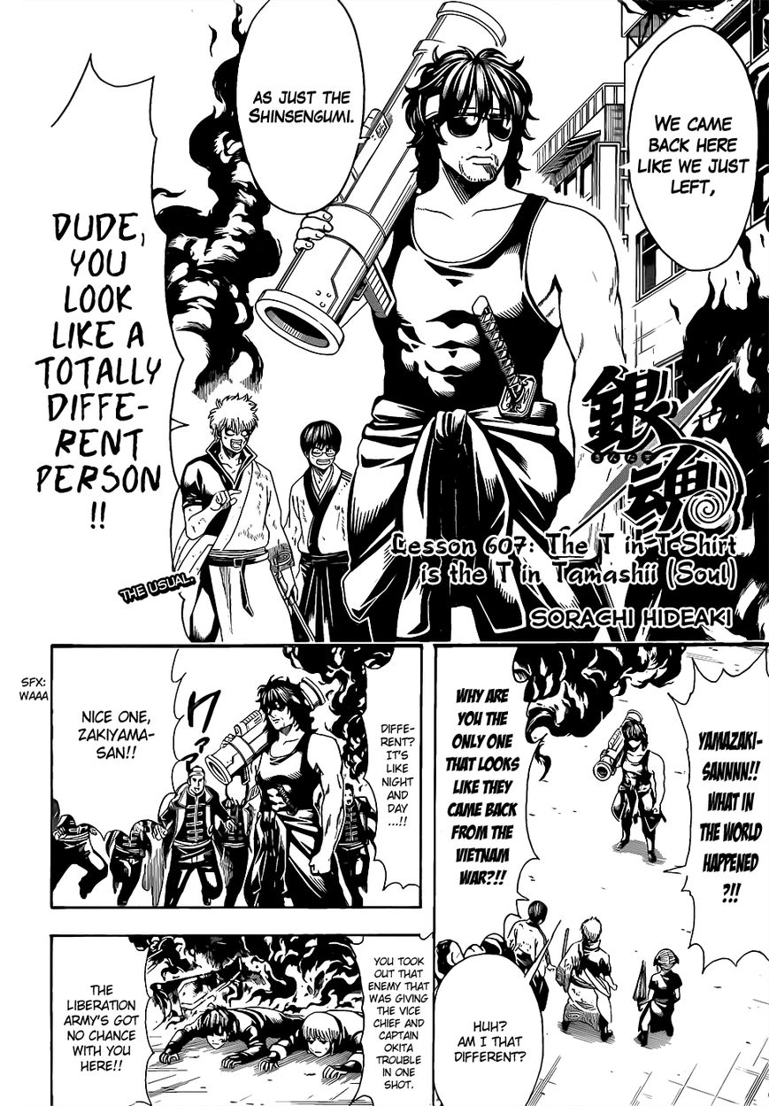 Read Gintama ENGLISH Manga Online