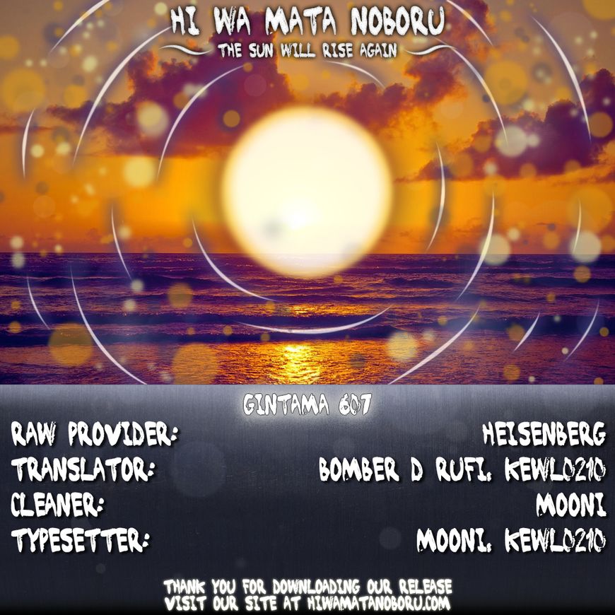 Read Gintama ENGLISH Manga Online