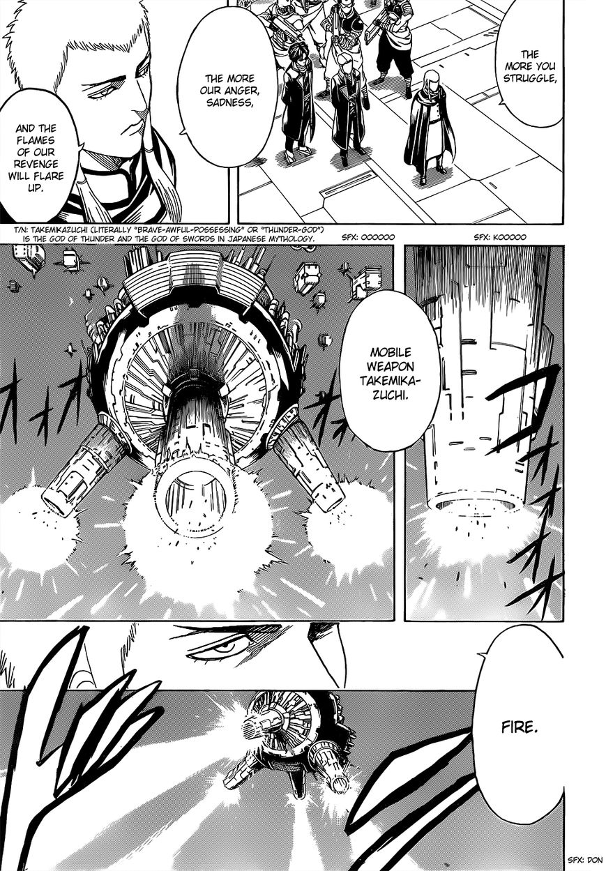 Read Gintama ENGLISH Manga Online