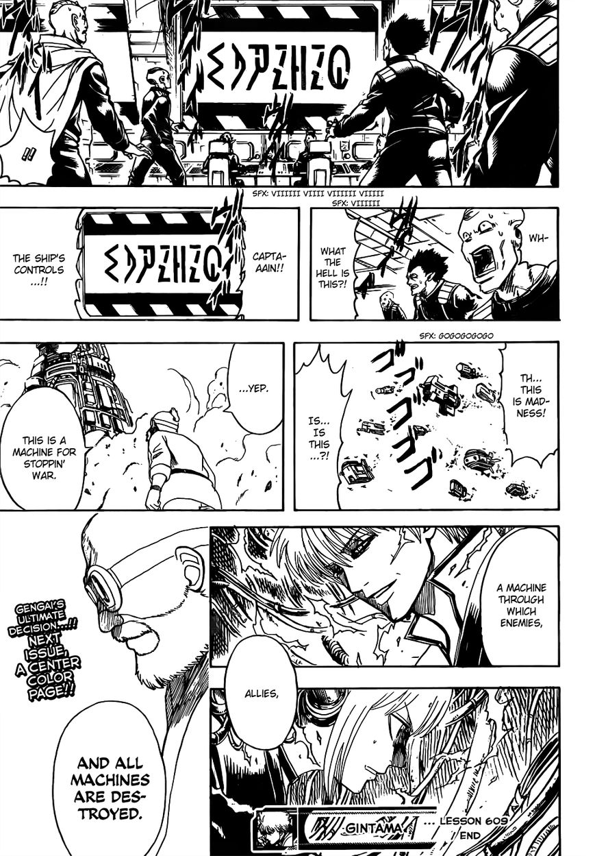 Read Gintama ENGLISH Manga Online