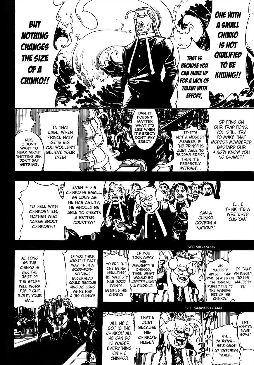 Read Gintama ENGLISH Manga Online