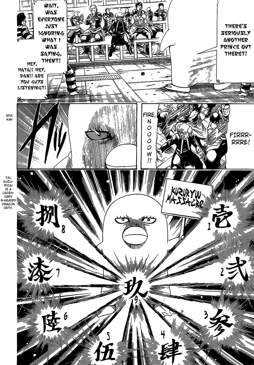 Read Gintama ENGLISH Manga Online