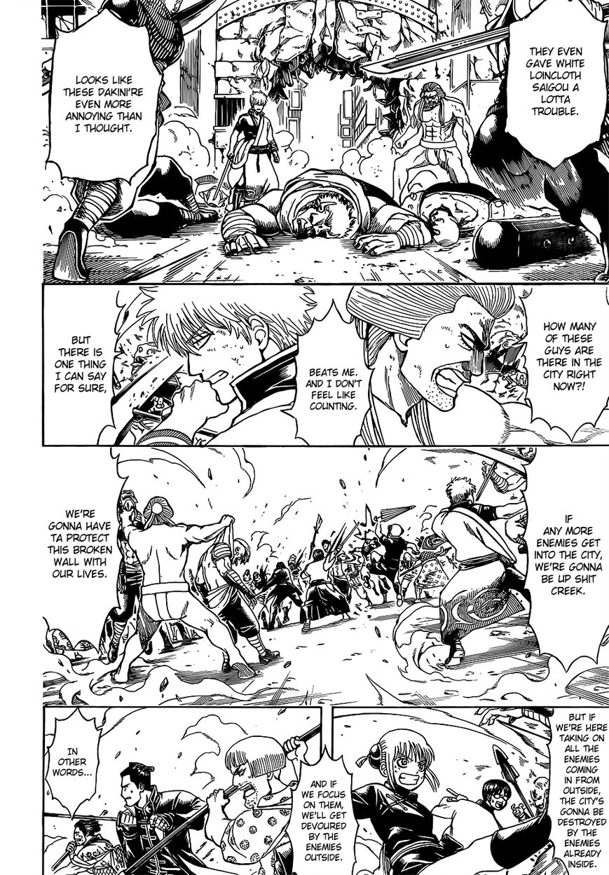 Read Gintama ENGLISH Manga Online