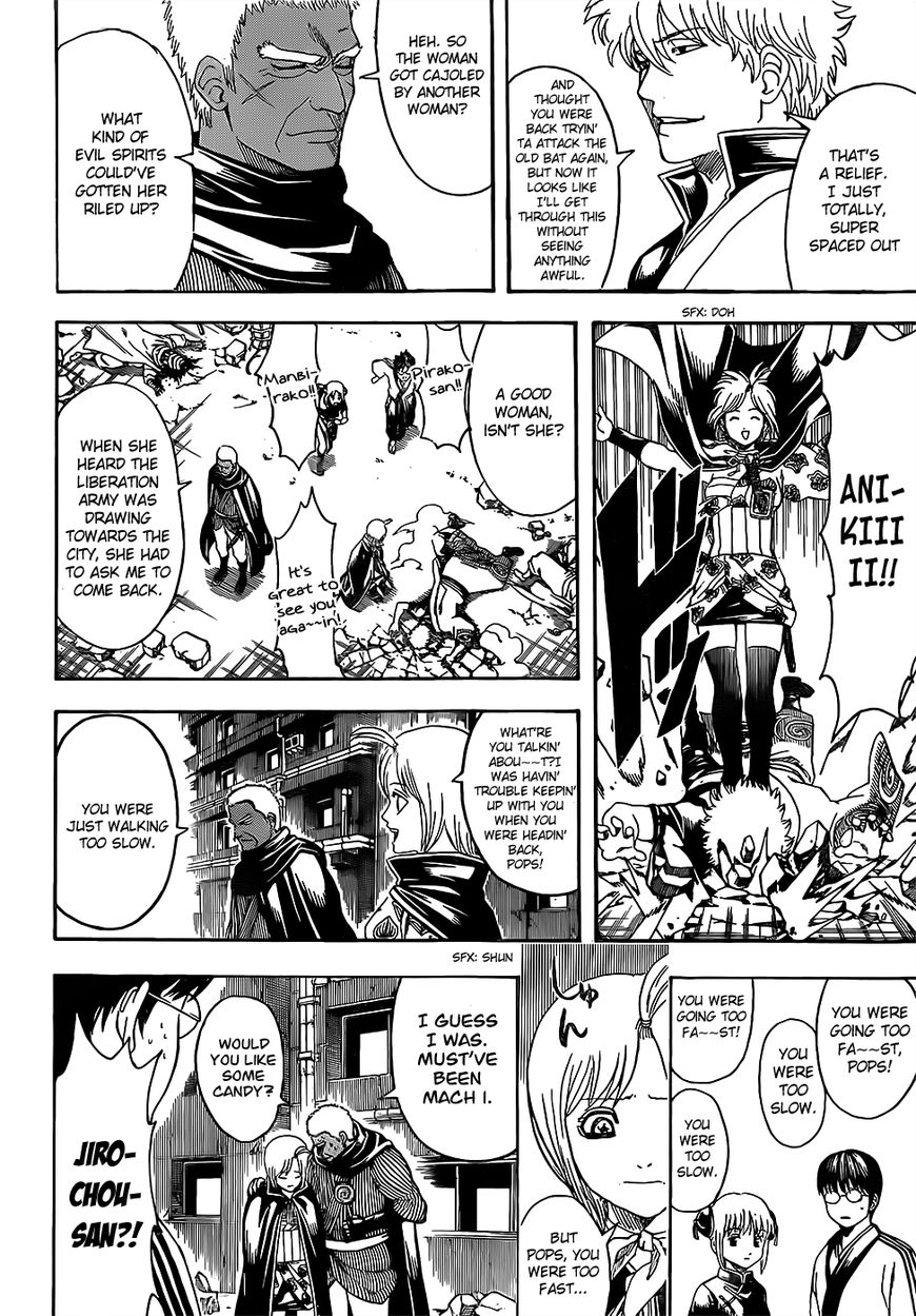 Read Gintama ENGLISH Manga Online