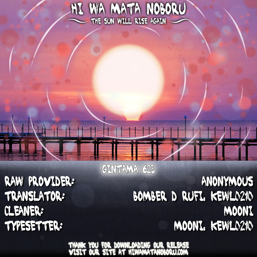 Read Gintama ENGLISH Manga Online