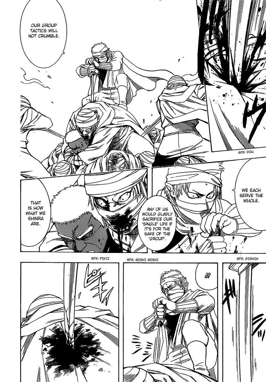 Read Gintama ENGLISH Manga Online