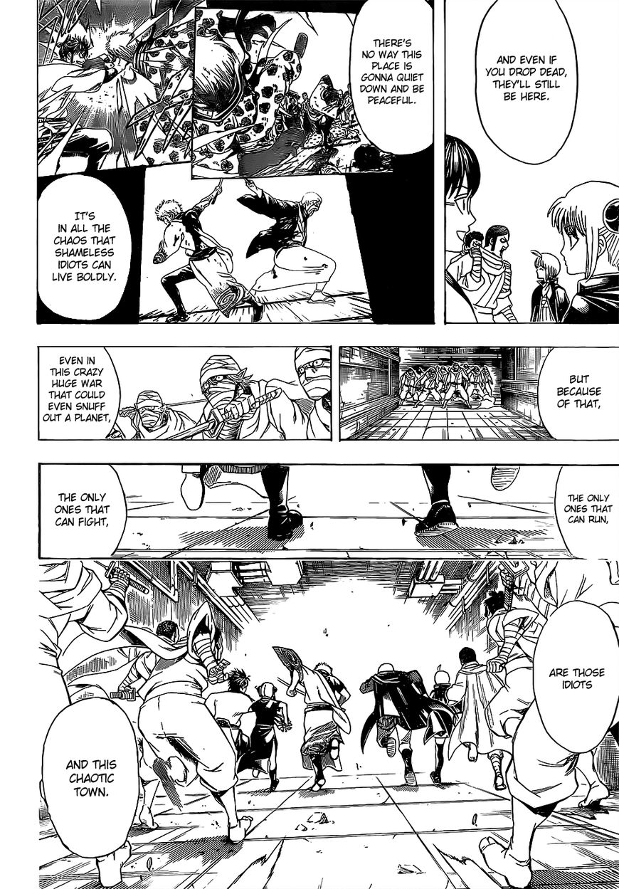 Read Gintama ENGLISH Manga Online