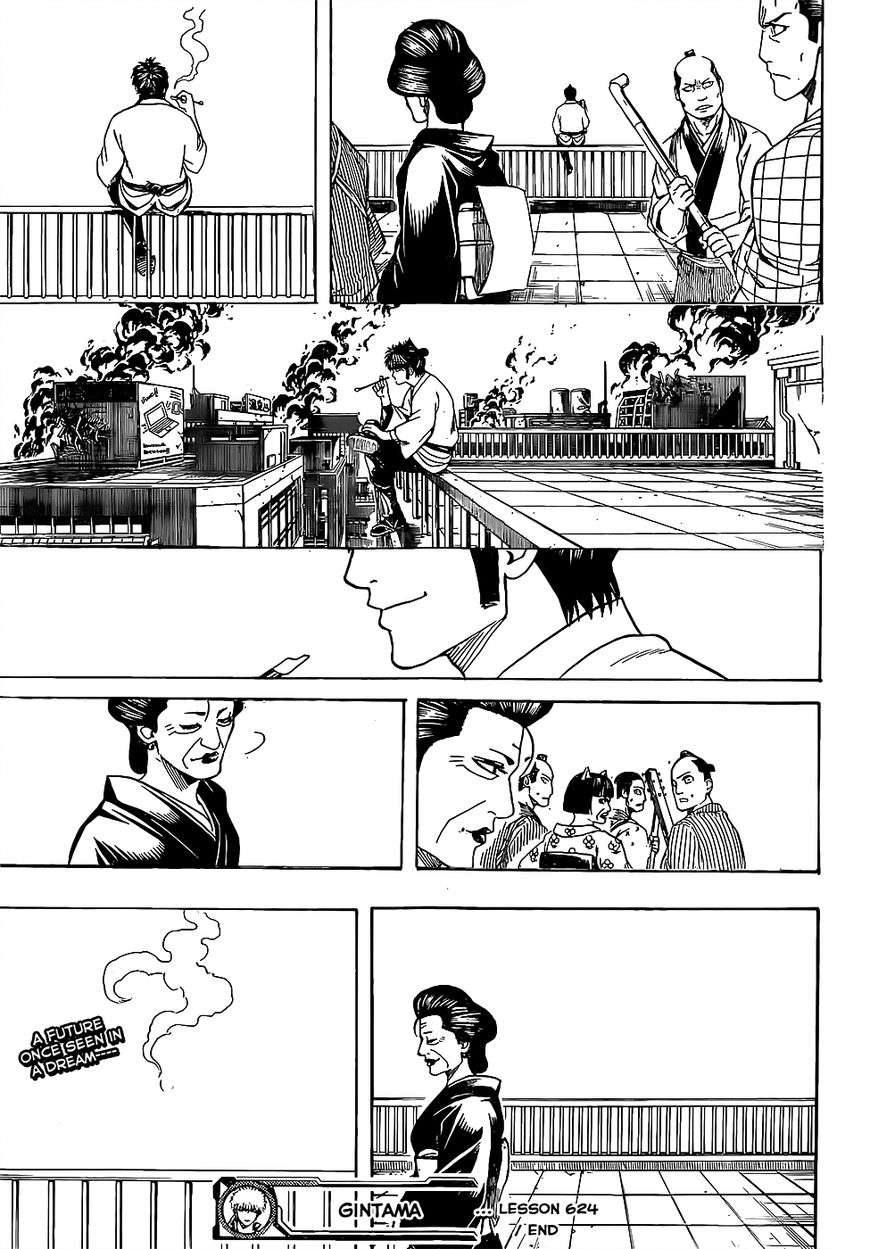 Read Gintama ENGLISH Manga Online