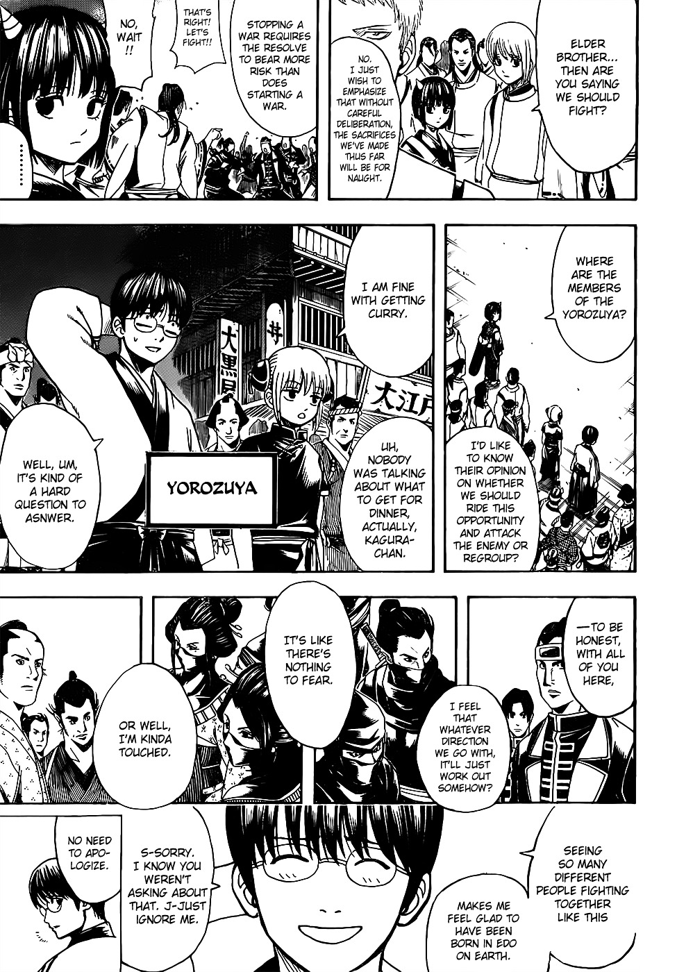 Read Gintama ENGLISH Manga Online