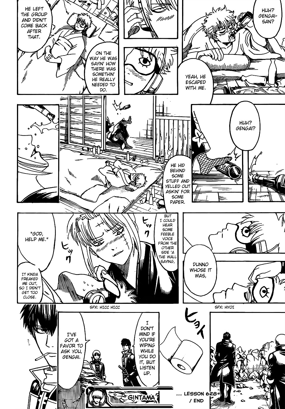 Read Gintama ENGLISH Manga Online