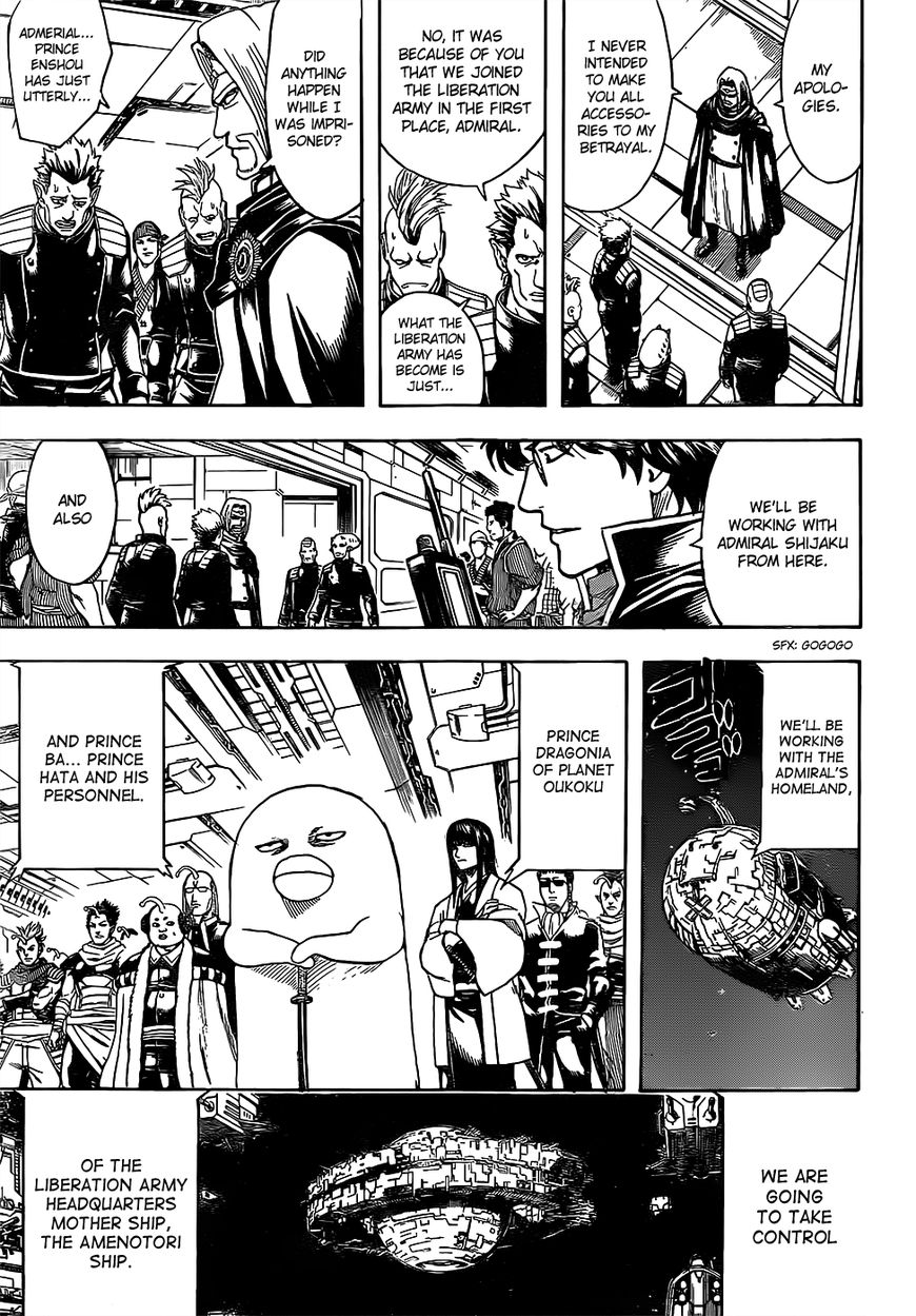 Read Gintama ENGLISH Manga Online