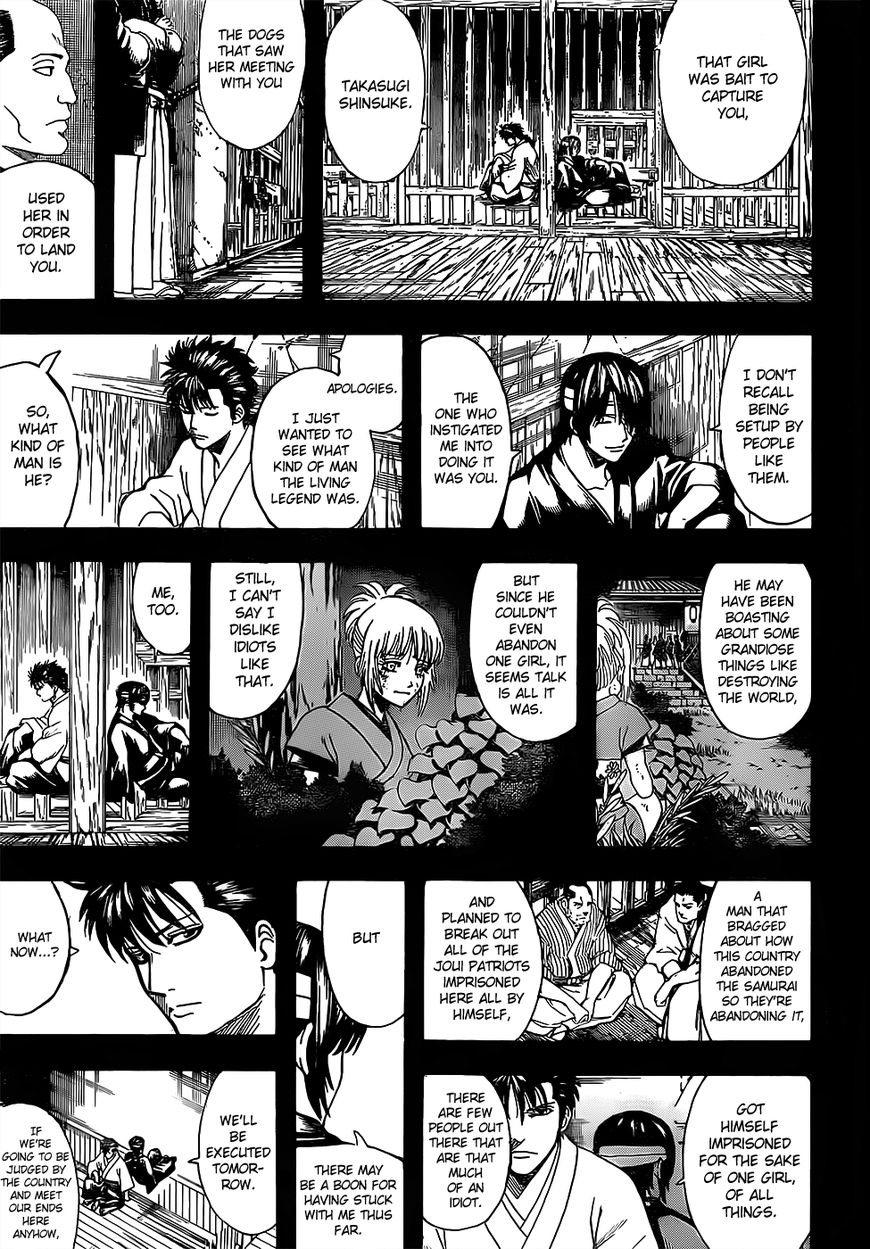 Read Gintama ENGLISH Manga Online