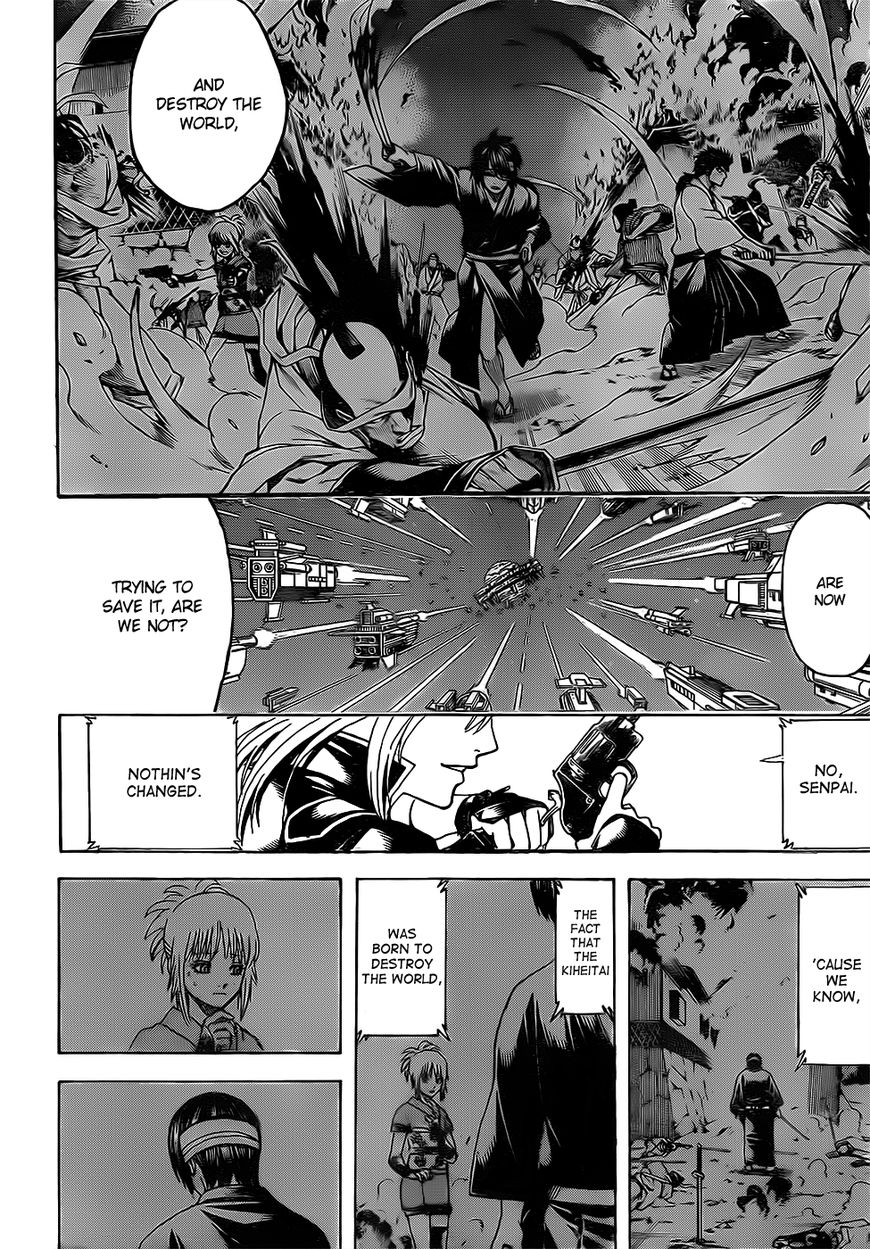 Read Gintama ENGLISH Manga Online