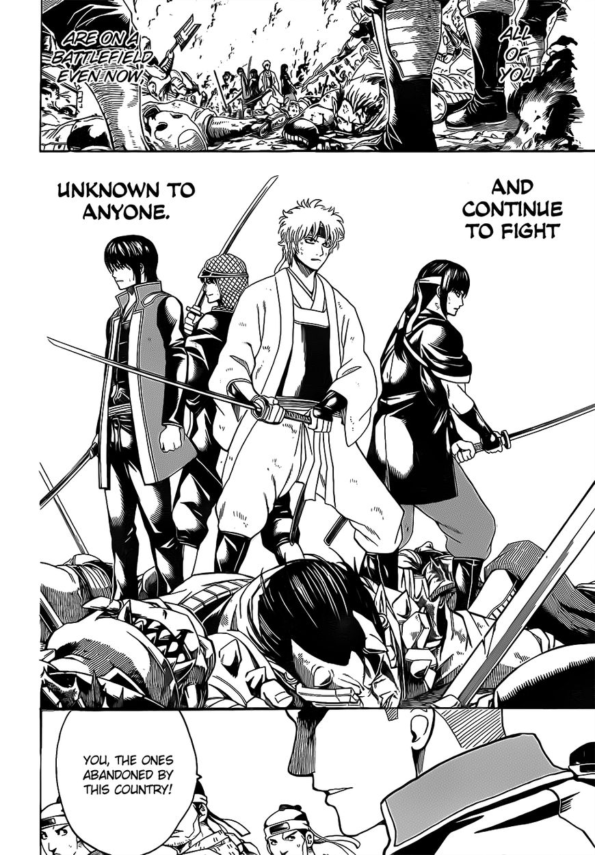 Read Gintama ENGLISH Manga Online