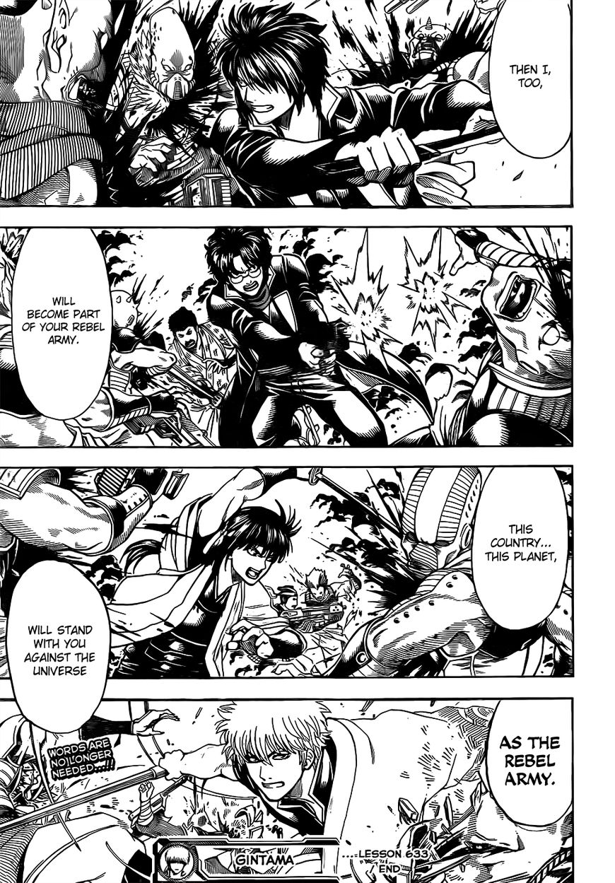 Read Gintama ENGLISH Manga Online