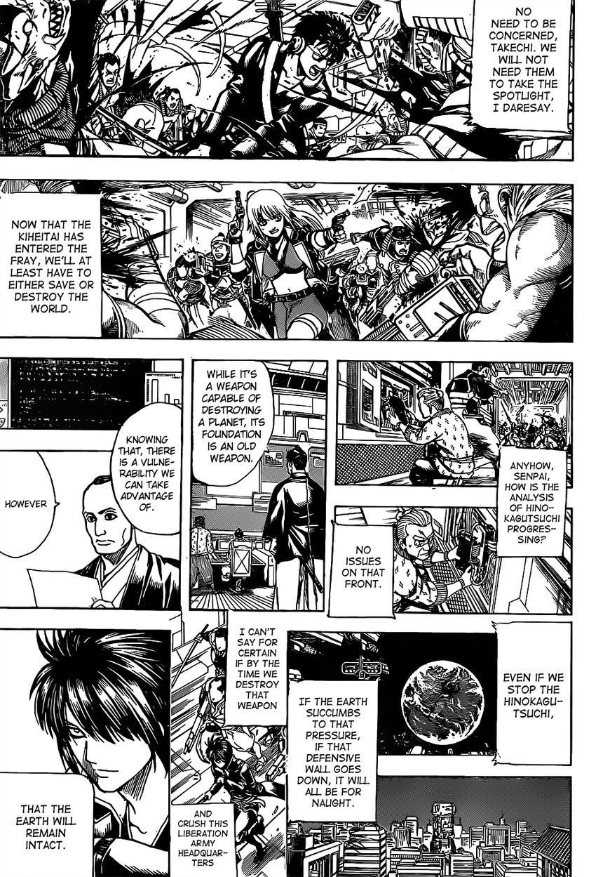 Read Gintama ENGLISH Manga Online