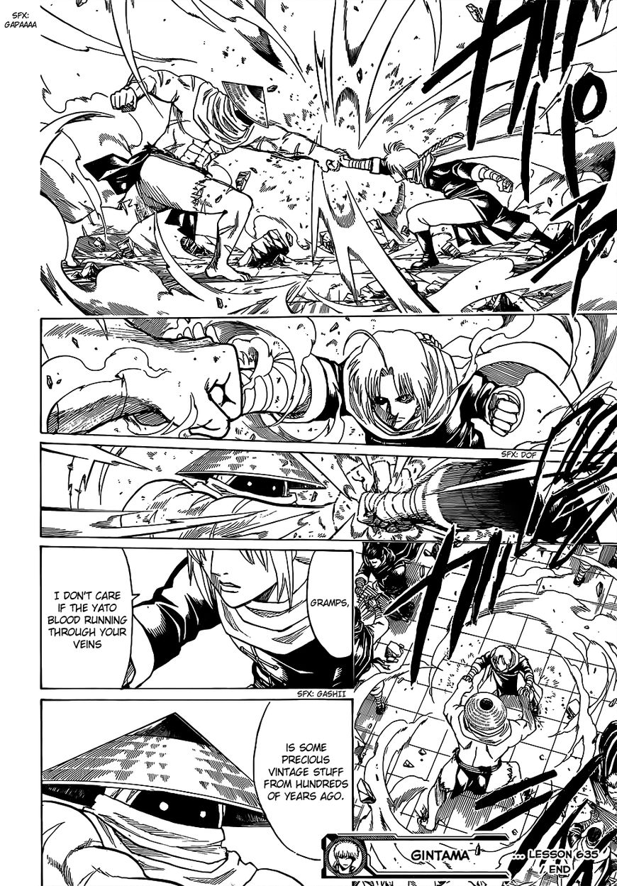 Read Gintama ENGLISH Manga Online