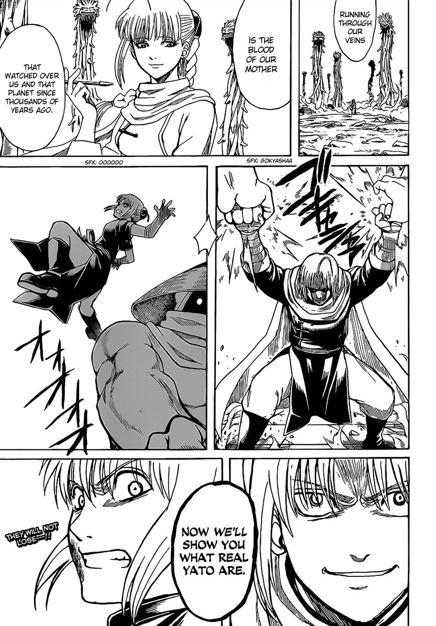 Read Gintama ENGLISH Manga Online