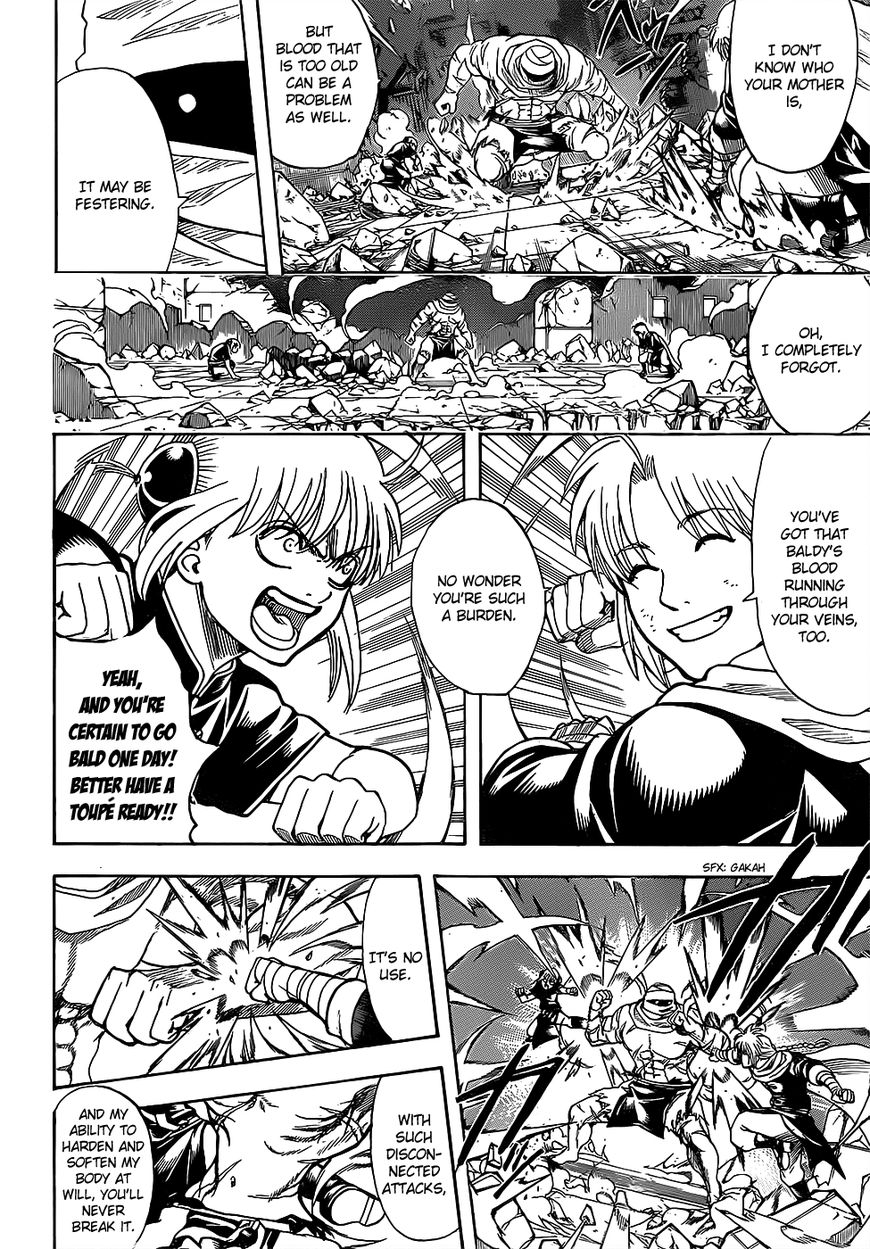Read Gintama ENGLISH Manga Online