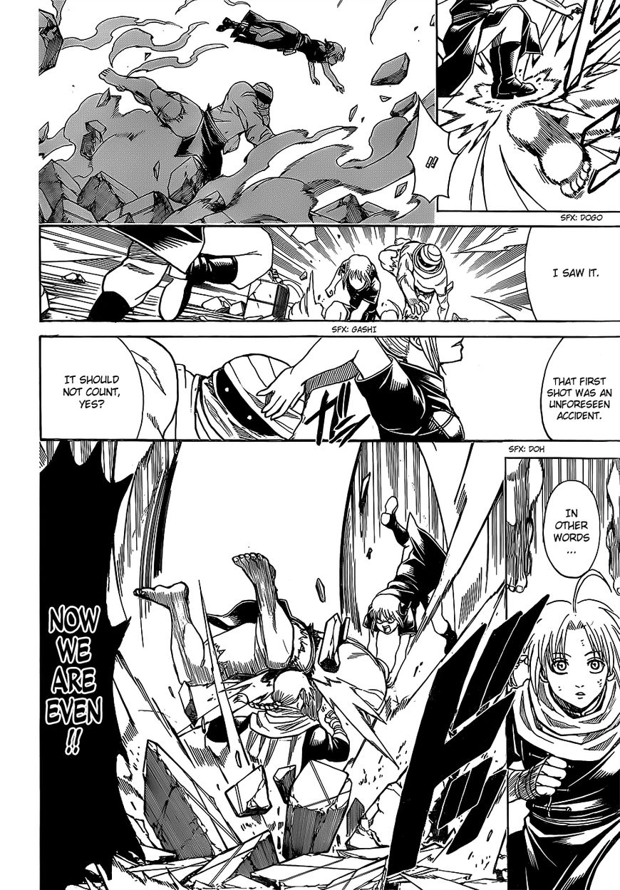 Read Gintama ENGLISH Manga Online