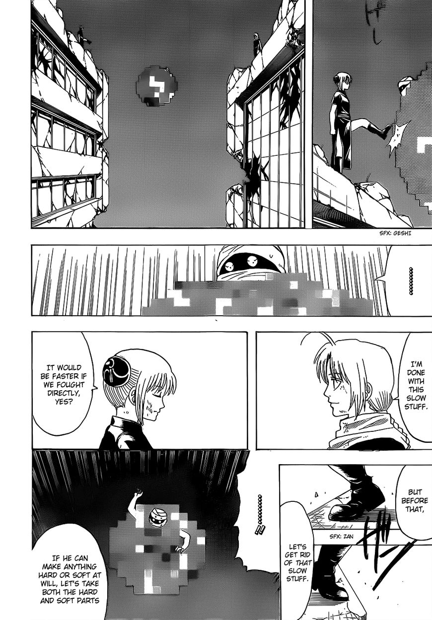 Read Gintama ENGLISH Manga Online