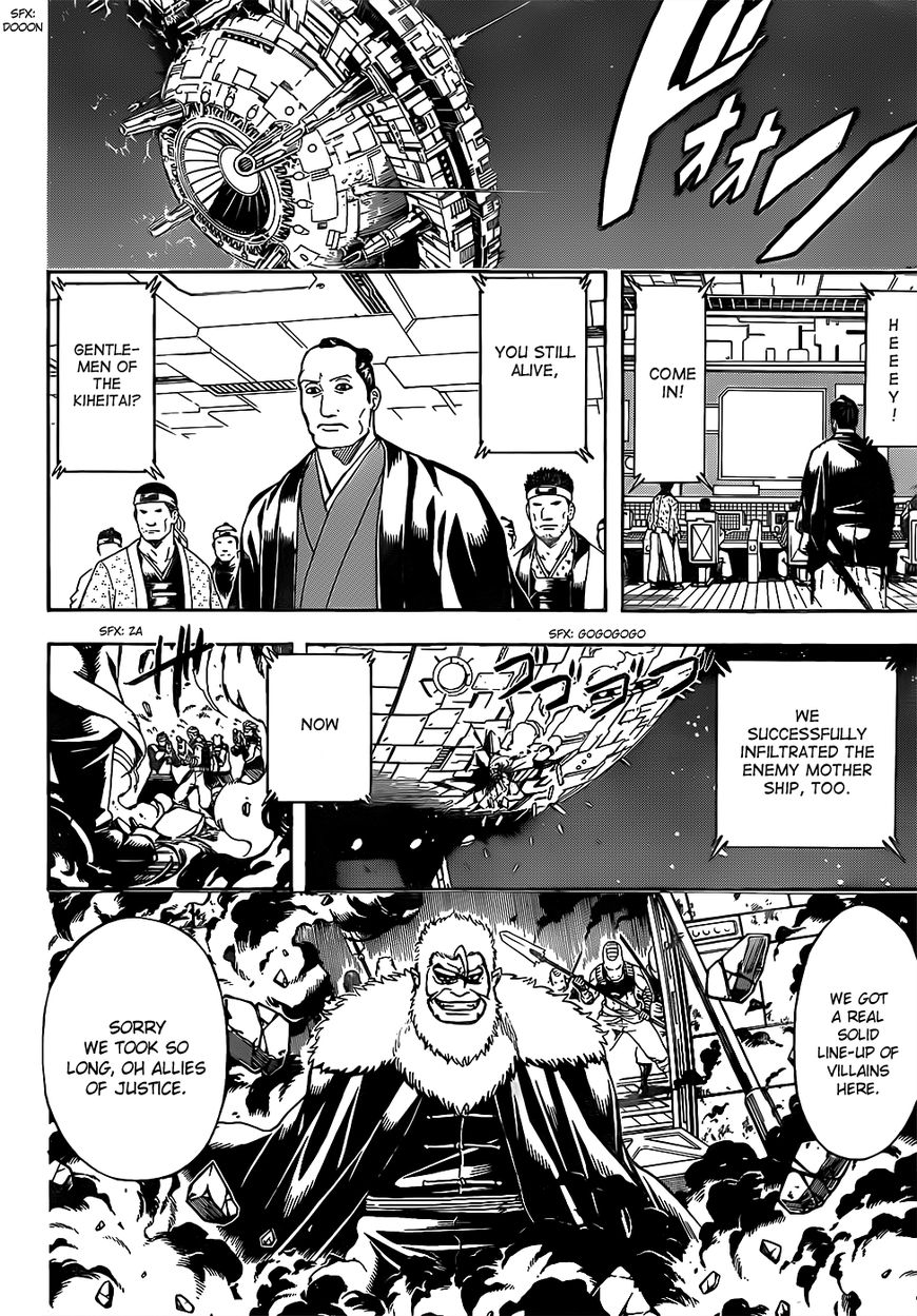 Read Gintama ENGLISH Manga Online