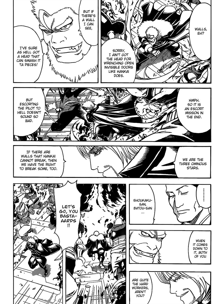 Read Gintama ENGLISH Manga Online