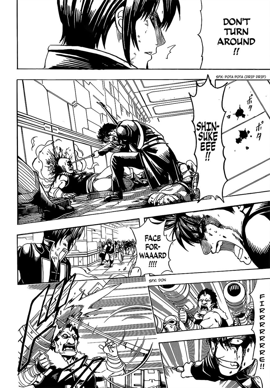 Read Gintama ENGLISH Manga Online