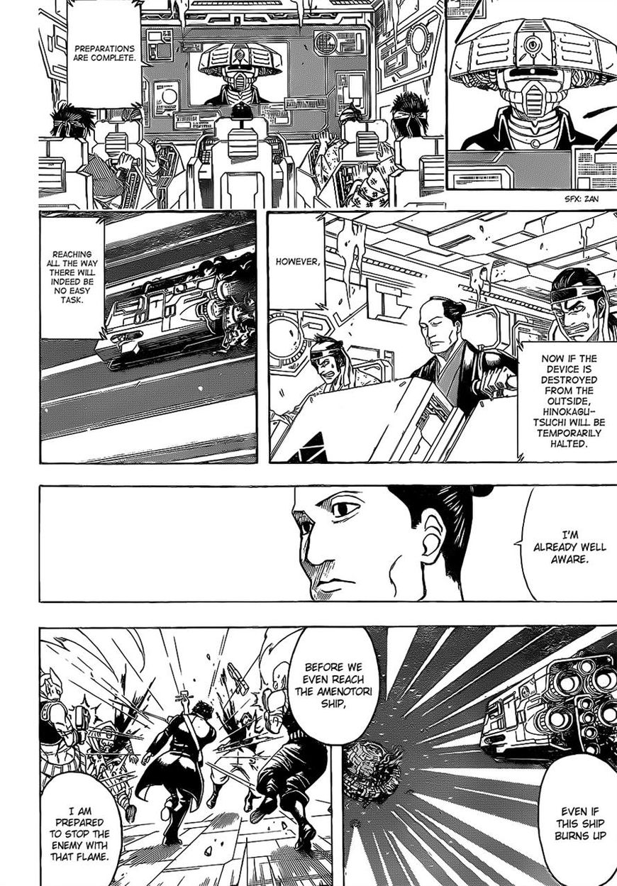 Read Gintama ENGLISH Manga Online