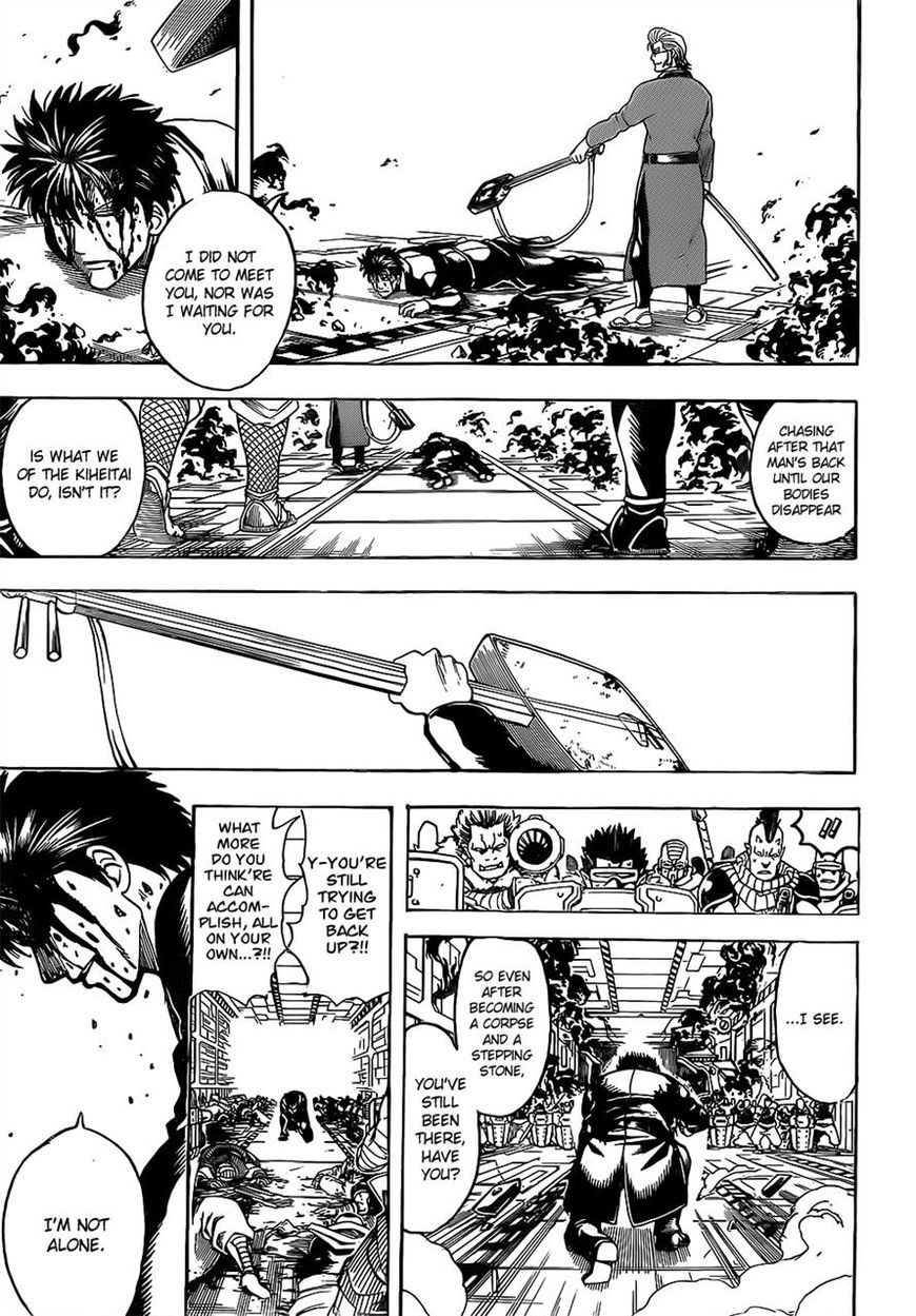 Read Gintama ENGLISH Manga Online