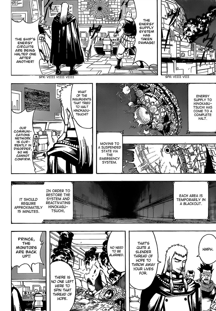 Read Gintama ENGLISH Manga Online