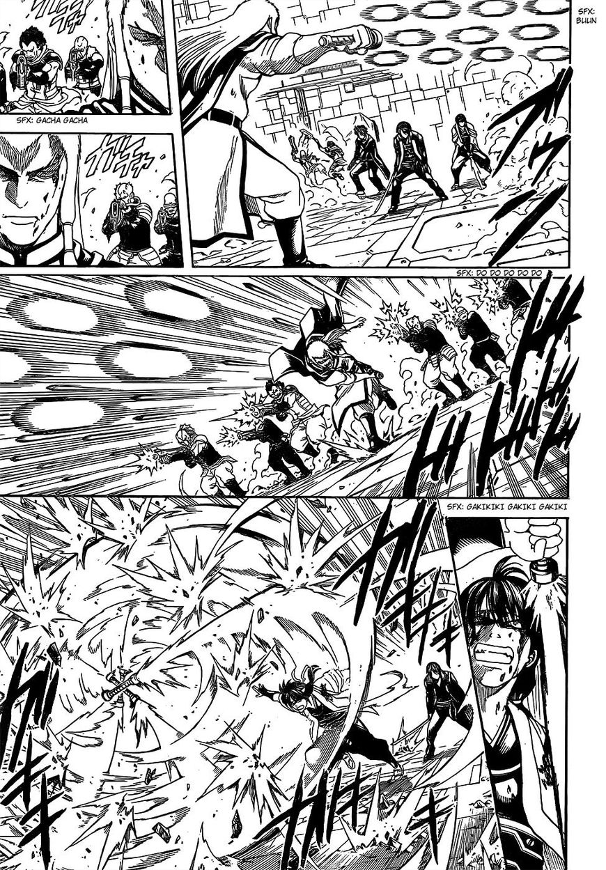 Read Gintama ENGLISH Manga Online