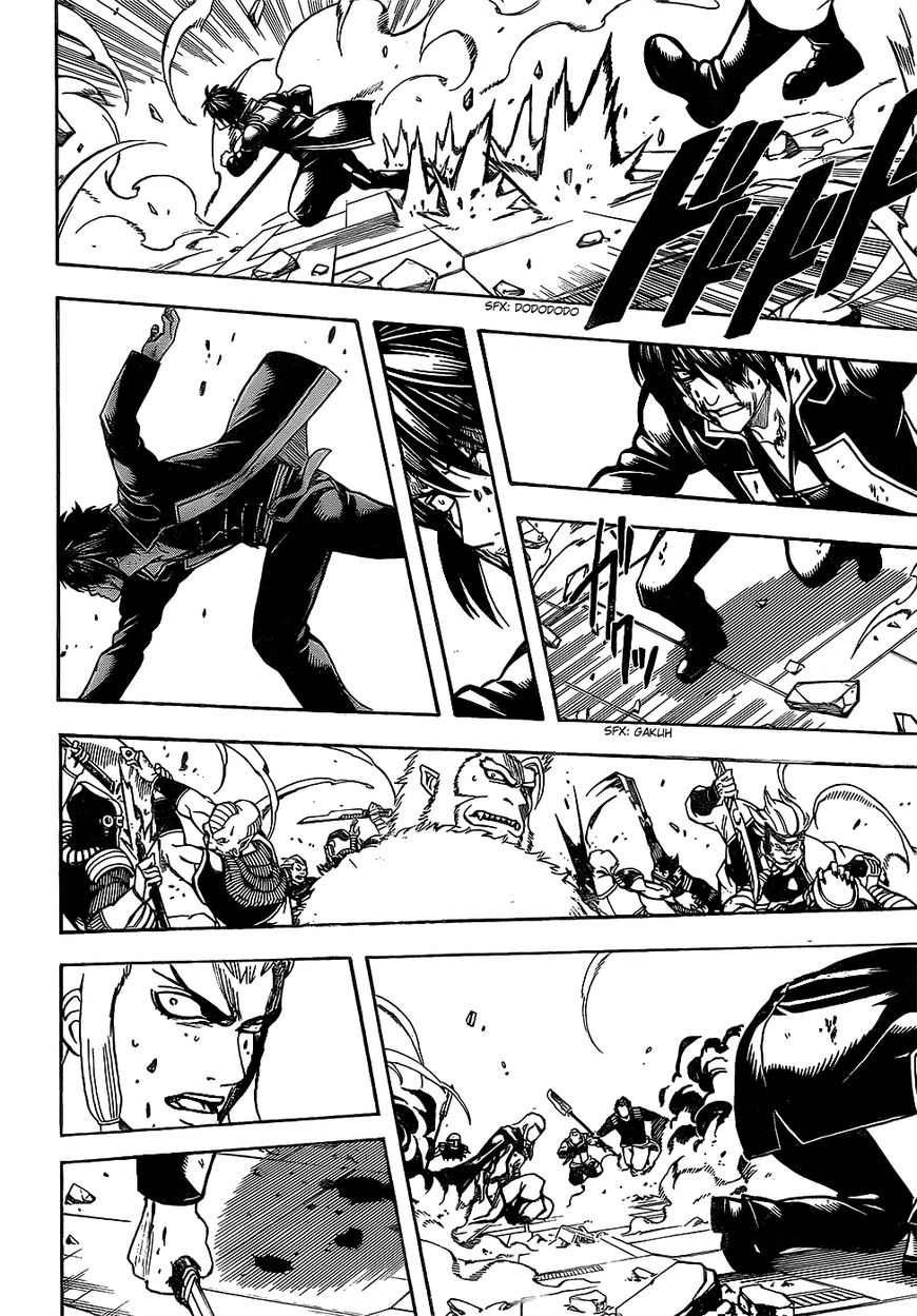 Read Gintama ENGLISH Manga Online