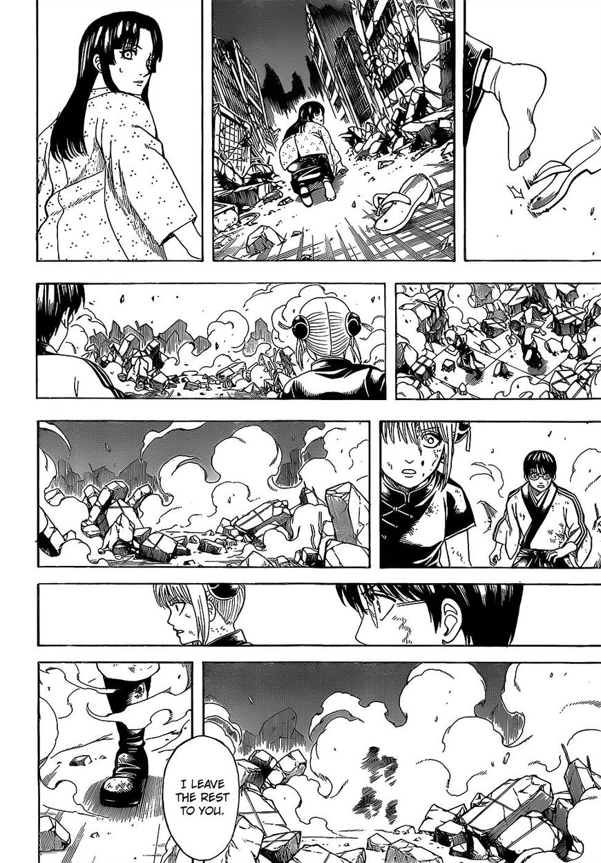 Read Gintama ENGLISH Manga Online