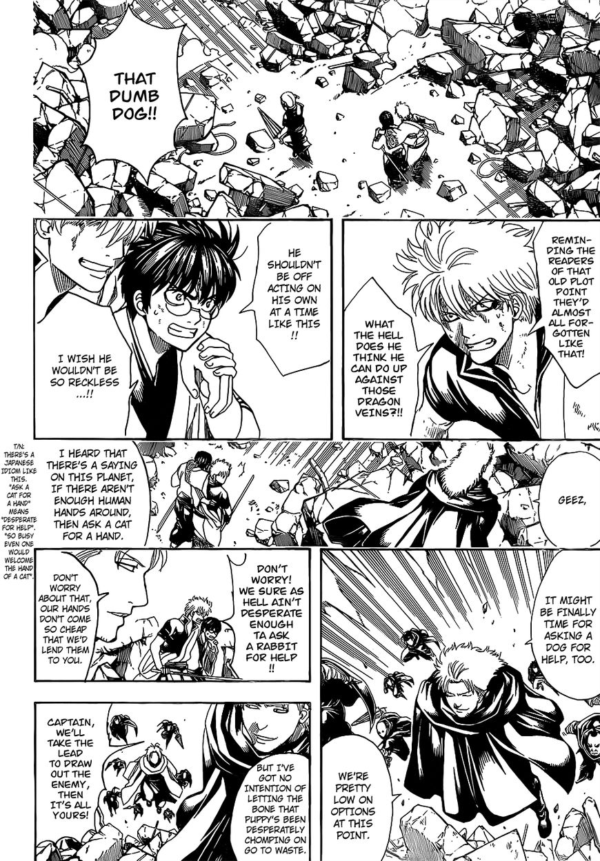 Read Gintama ENGLISH Manga Online