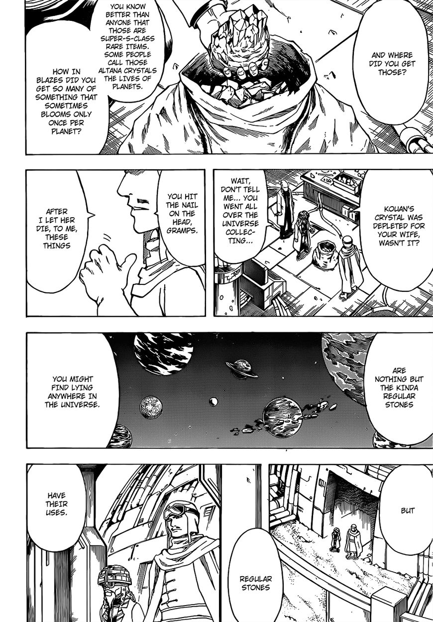 Read Gintama ENGLISH Manga Online