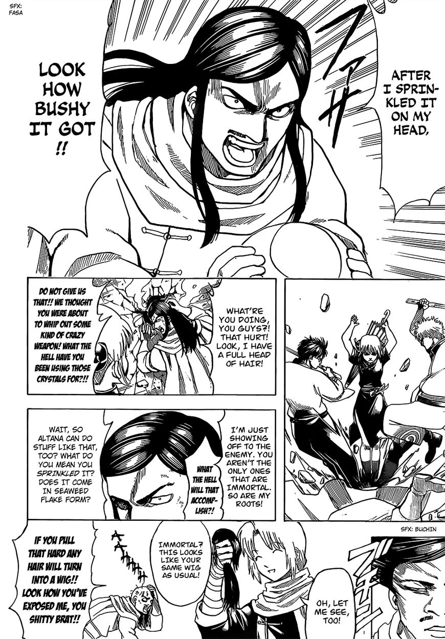 Read Gintama ENGLISH Manga Online