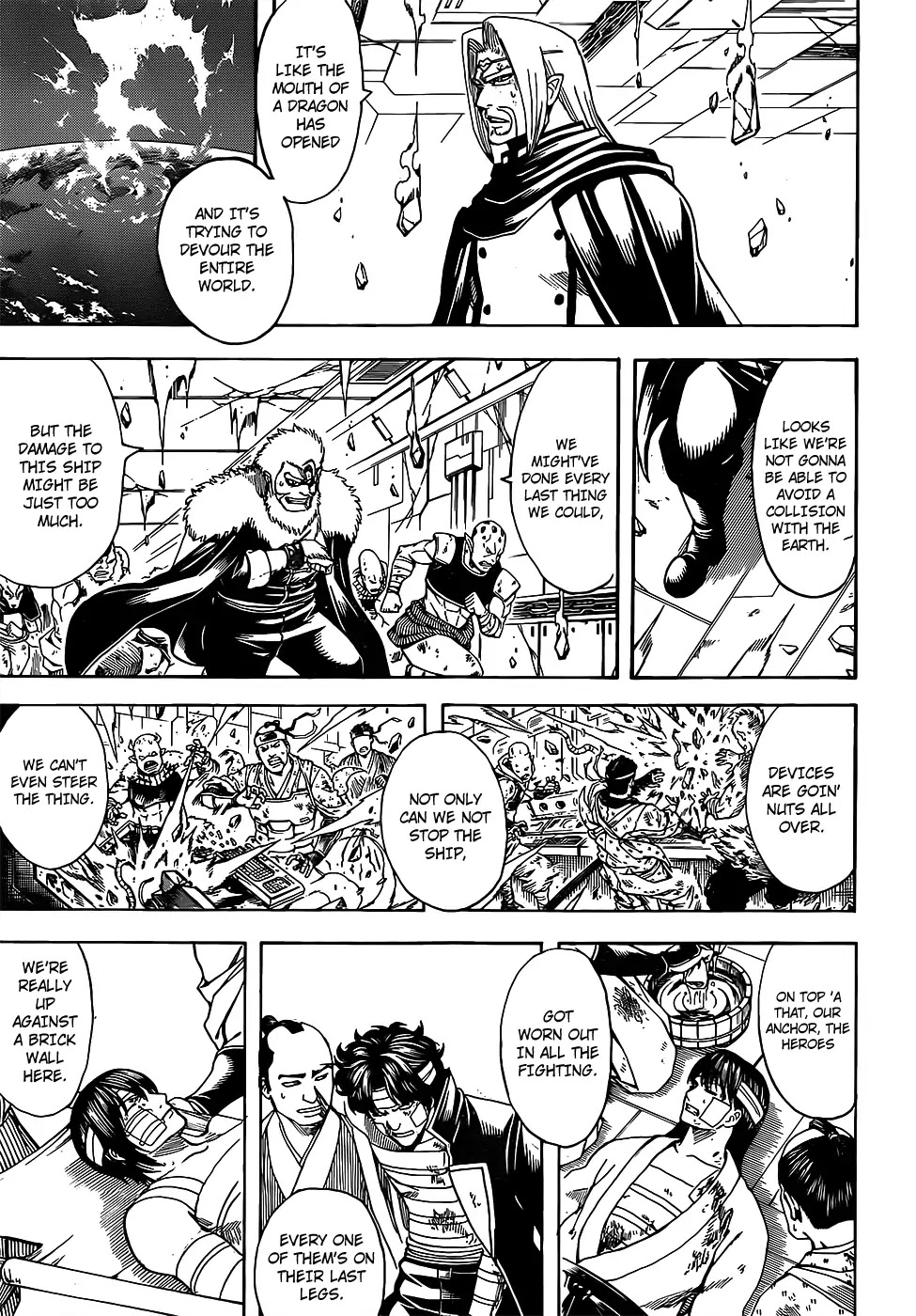 Read Gintama ENGLISH Manga Online