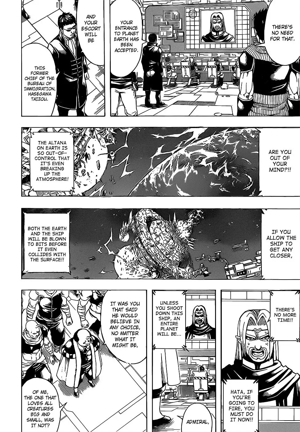 Read Gintama ENGLISH Manga Online