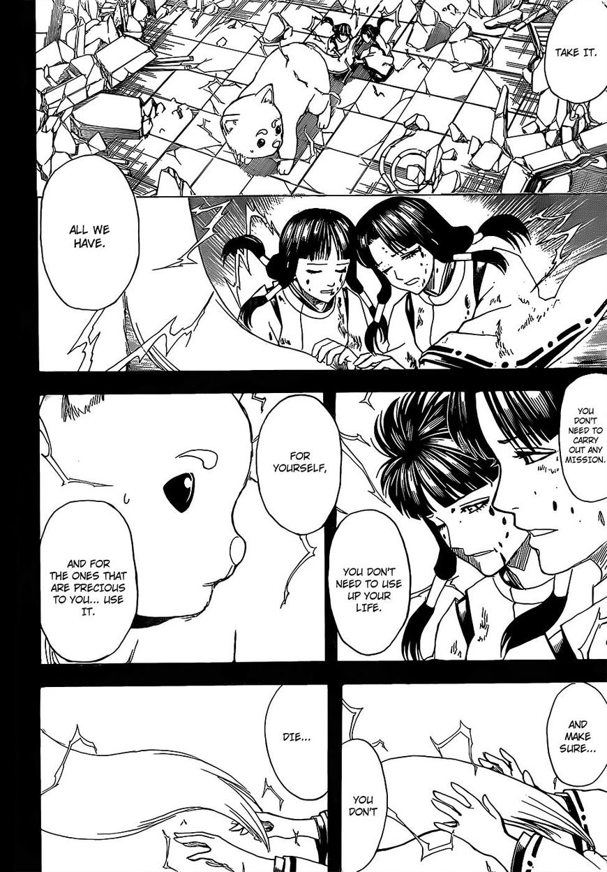 Read Gintama ENGLISH Manga Online