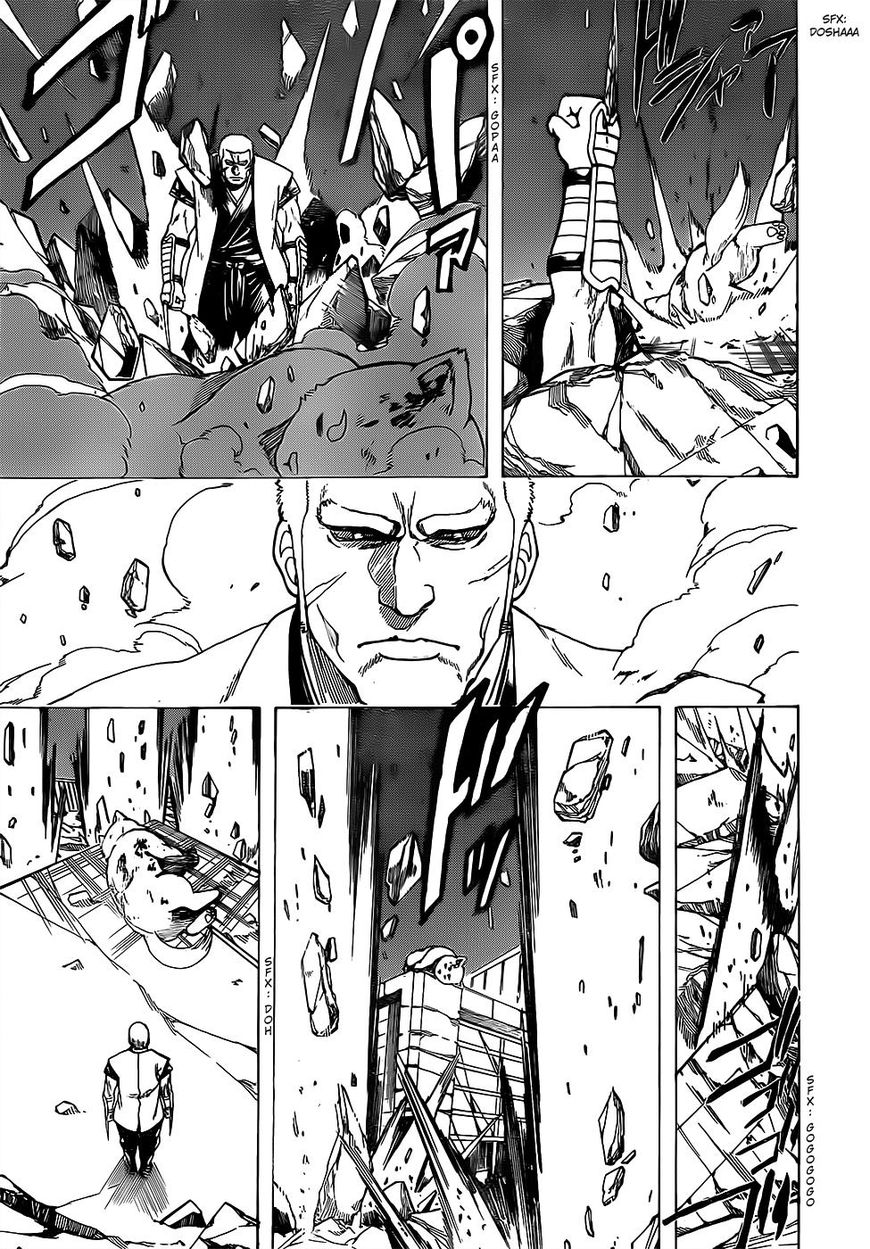 Read Gintama ENGLISH Manga Online