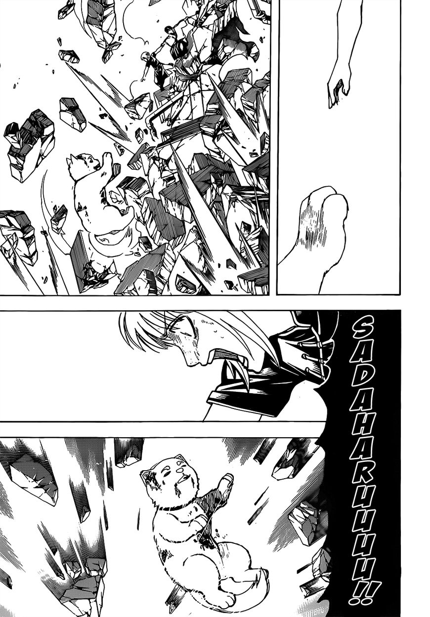 Read Gintama ENGLISH Manga Online