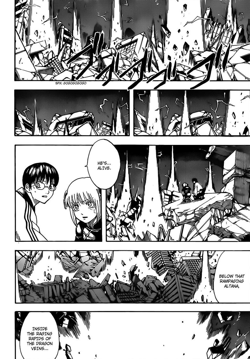 Read Gintama ENGLISH Manga Online