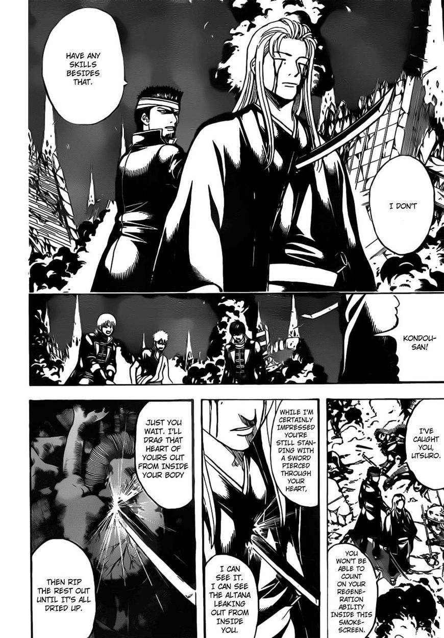 Read Gintama ENGLISH Manga Online