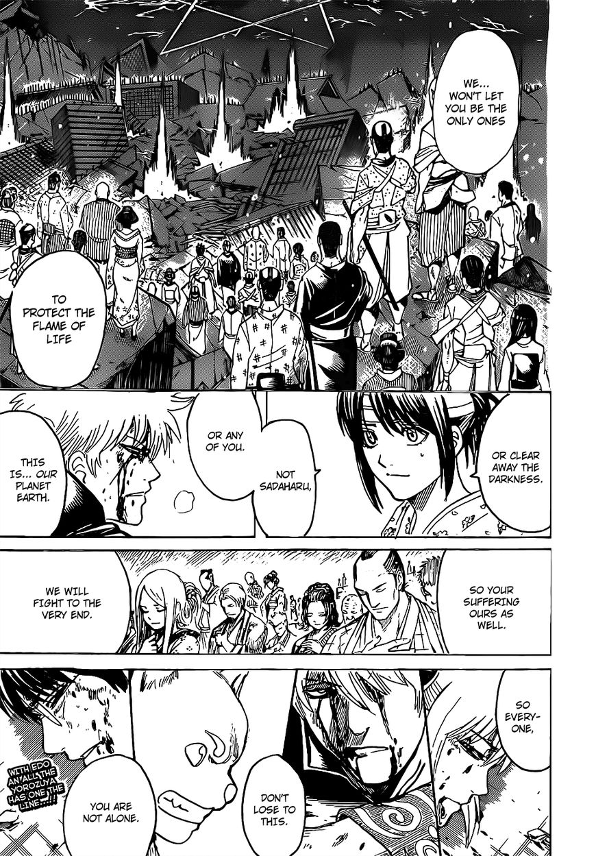 Read Gintama ENGLISH Manga Online
