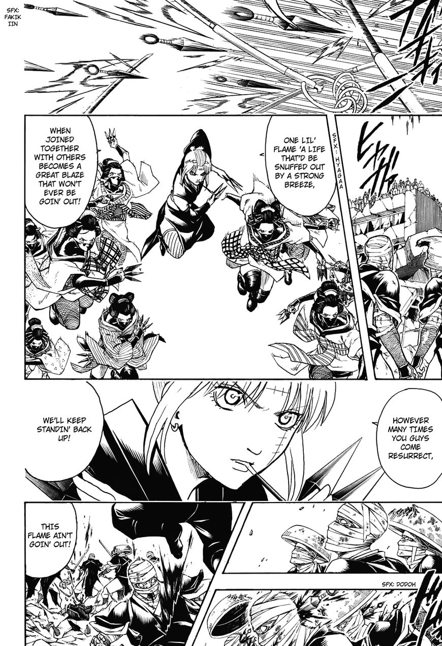 Read Gintama ENGLISH Manga Online